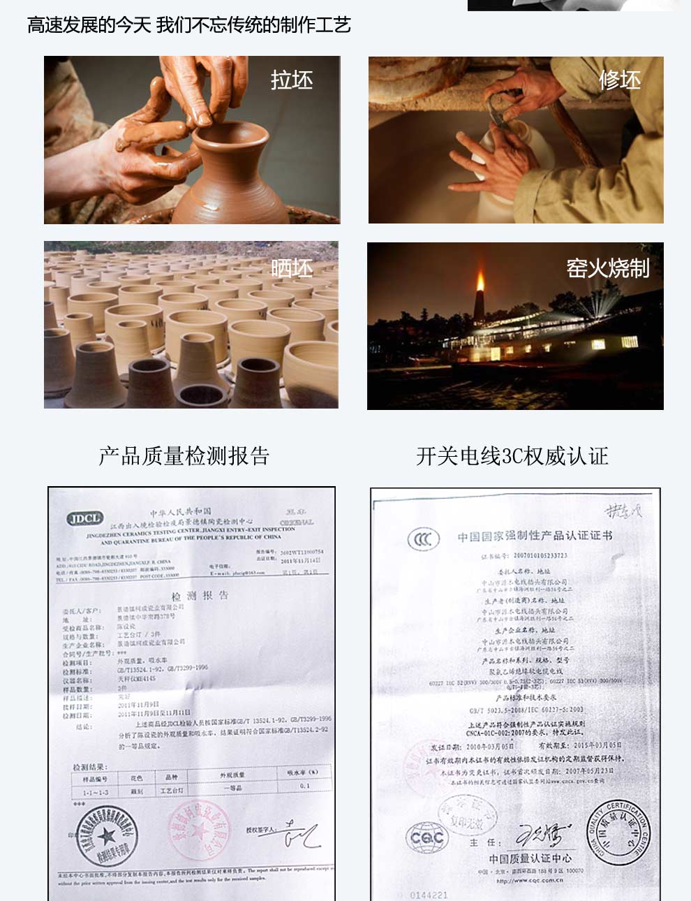 
                                        陶瓷器客厅装饰台灯  卧室床头灯具 中式古典青花灯饰送光源  景德镇唐英田园                 
