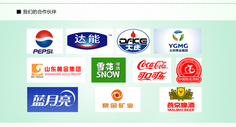 海南星光椰壳活性炭包 新衣柜除甲醛去异味臭味 衣柜衣橱吸味防霉除潮湿640克