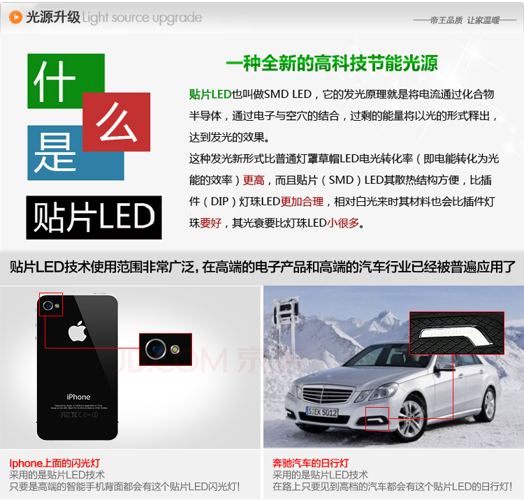 
                                        梵帝登 现代led吸顶灯客厅圆形厨卫房饭餐厅灯具温馨个性过道阳台灯玄关走廊入户门厅灯书房间主卧室灯饰 过道圆9W(直径30cm) 单色款白光(无遥控)                