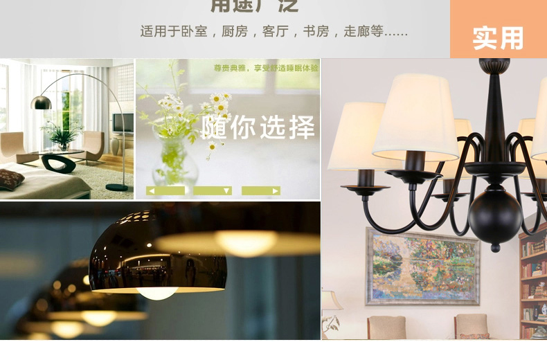 梦晗LED灯泡E27 节能螺口led灯5w球泡 正白暖白光源灯具MH-5 正白光
