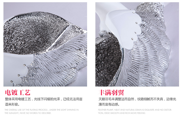 宇皇梦艺 情侣天鹅酒架摆件结婚礼物创意情侣电镀天鹅酒架工艺品摆件婚庆新房家居装饰品摆设 金色9a1