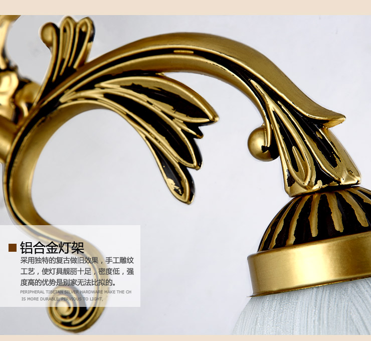 蒙特丽 客厅走廊过道床头壁灯 99350-B  欧式复古锌/铝合金灯具(B) 1头 配送led灯泡(E27黄光3W)