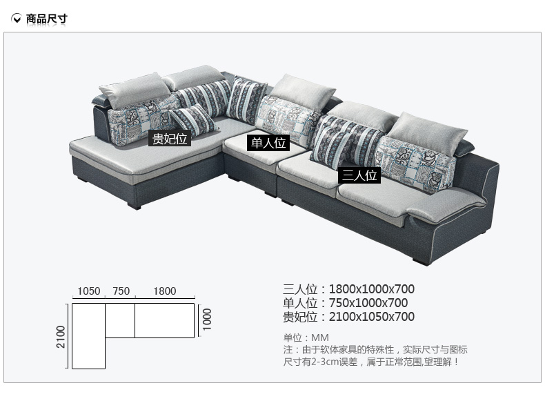 提伊斯tiesce 布艺沙发转角组合现代简约 中小户型客厅家具 浅灰色