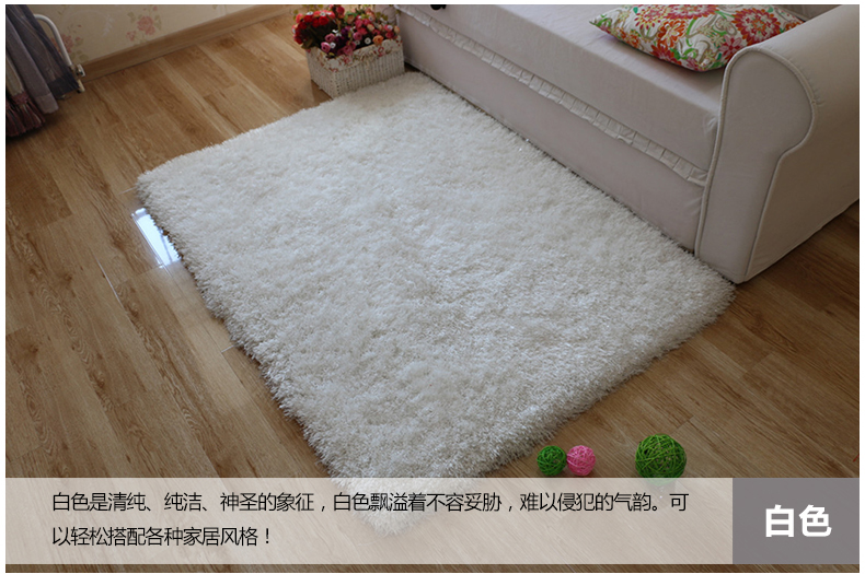 舒彩 地毯 客厅卧室茶几地毯混纺加厚6cm弹力丝地毯可定做 70CM*140CM 浅灰色K12 50CMx80CM