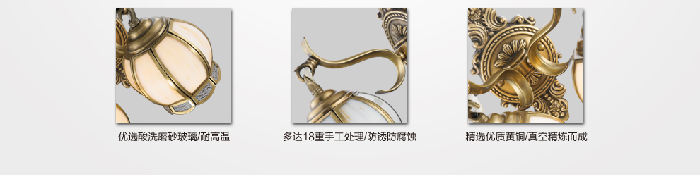 库博-光移动 欧式铜灯客厅书房卧室床头壁灯 双头铜壁灯