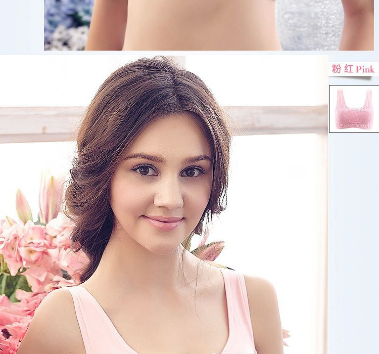 春天本色少女运动<em>文胸</em>内衣 女跑步背心式聚拢