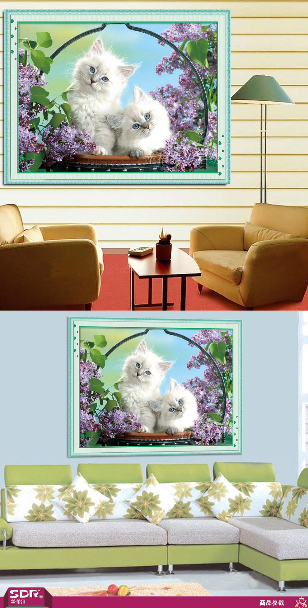 
                                        丝蒂尔十字绣卧室新款5d守护小猫守护神兽魔方钻石绣非满钻 5D魔方钻石画68*54 仅贴猫                