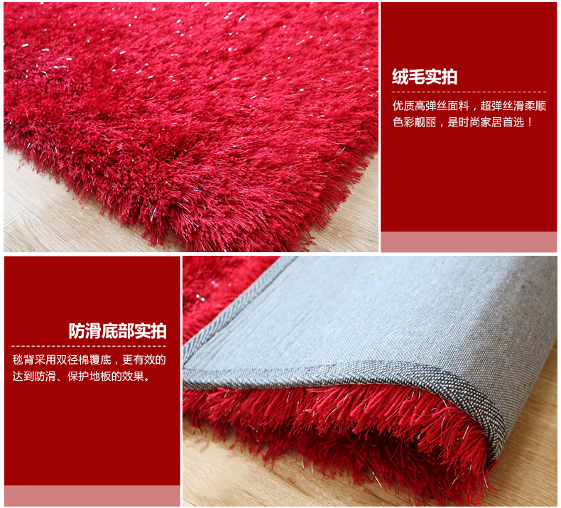 舒彩 地毯 客厅卧室茶几地毯混纺加厚6cm弹力丝地毯可定做 70CM*140CM 浅灰色K12 50CMx80CM