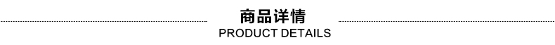 皑·玫 2015秋装新款韩版大码女装外套气质修身西服中长款小西装E9321 白色 L