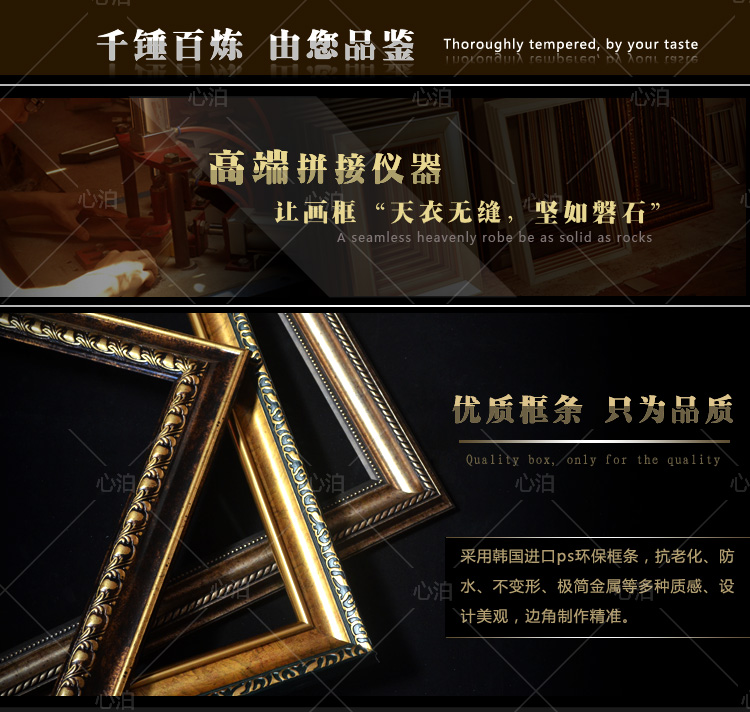 客厅装饰画三联无框画现代简约餐厅壁画电表箱配电箱挂画沙发背景墙画油画非手绘 抽象花瓶 60x80三件套