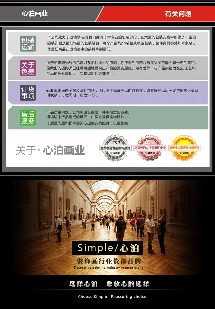 客厅装饰画三联无框画现代简约餐厅壁画电表箱配电箱挂画沙发背景墙画油画非手绘 抽象花瓶 60x80三件套