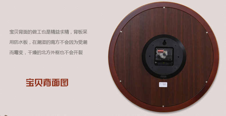 
                                        TQJ实木单面圆形壁挂钟客厅创意挂表卧室静音时尚石英时钟表100 白色                