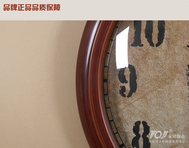 
                                        TQJ实木单面圆形壁挂钟客厅创意挂表卧室静音时尚石英时钟表100 白色                