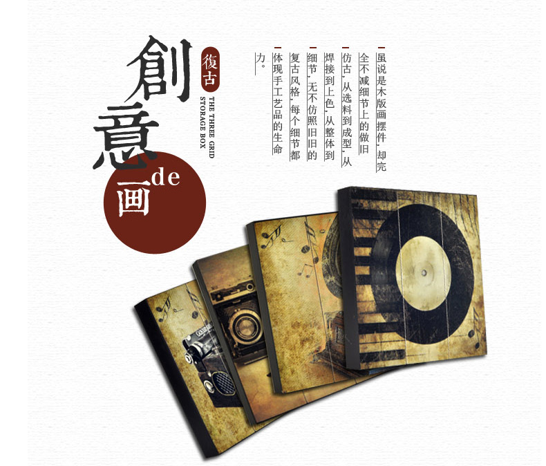 时光巴士 复古油画木板画 家居装饰画挂画 实木壁画无框画