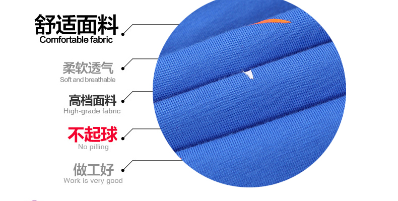 祯禄2015夏装新款卡通猴印花圆领七分裤休闲运动两件套卫衣套装 女  9523 宝蓝色 XXL