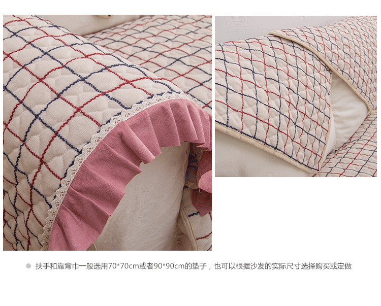 素锦城 秋冬加厚棉麻沙发垫四季通用欧式加厚防滑坐垫 沙发巾罩套套装坐垫 四季如春-咖色 90cm*210cm单条装