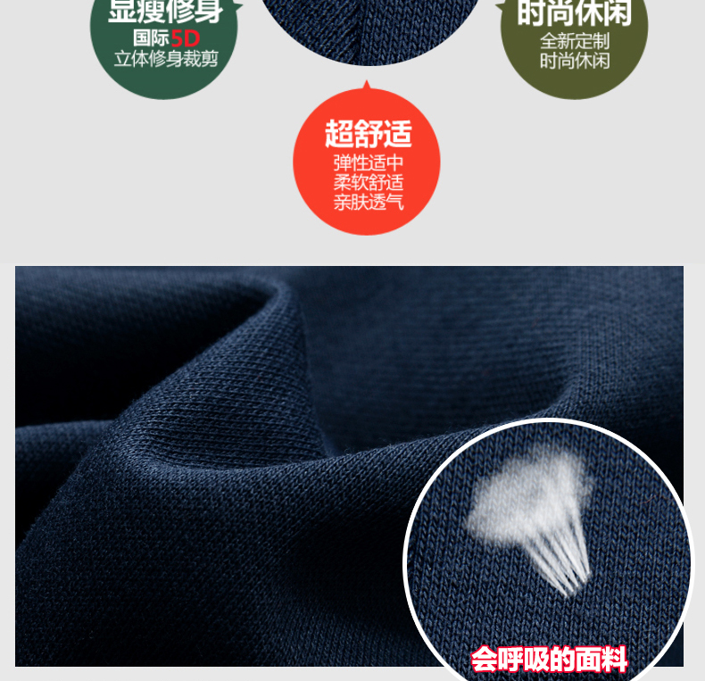 枫嬅玲2015秋装新款韩版立领长袖开衫班服情侣装休闲运动卫衣套装女7011 酒红 XXL