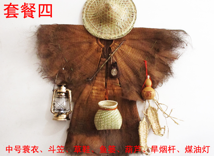 【凤雏家居】斗笠装饰斗笠帽草鞋手工可穿特色工艺品农家乐装饰道具