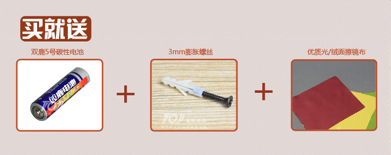 
                                        TQJ实木单面圆形壁挂钟客厅创意挂表卧室静音时尚石英时钟表100 白色                