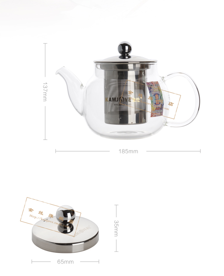 金灶( KAMJOVE)A-07茶壶玻璃过滤泡茶壶不锈钢内胆飘逸杯煮茶壶600ml