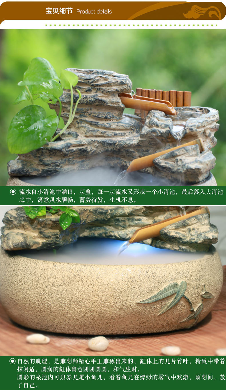 
                                        匠心坊 创意流水摆件清池客厅风水摆件喷泉鱼池                