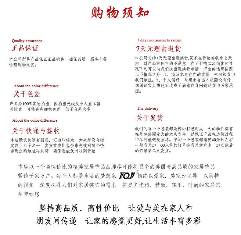 
                                        屯奇居（TQJ）欧式纯铜客厅镇宅挂钟单面挂表卧室时尚时钟静音圆形钟表 铜色 12英寸                