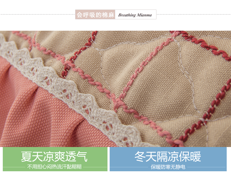 素锦城 秋冬加厚棉麻沙发垫四季通用欧式加厚防滑坐垫 沙发巾罩套套装坐垫 四季如春-咖色 90cm*210cm单条装
