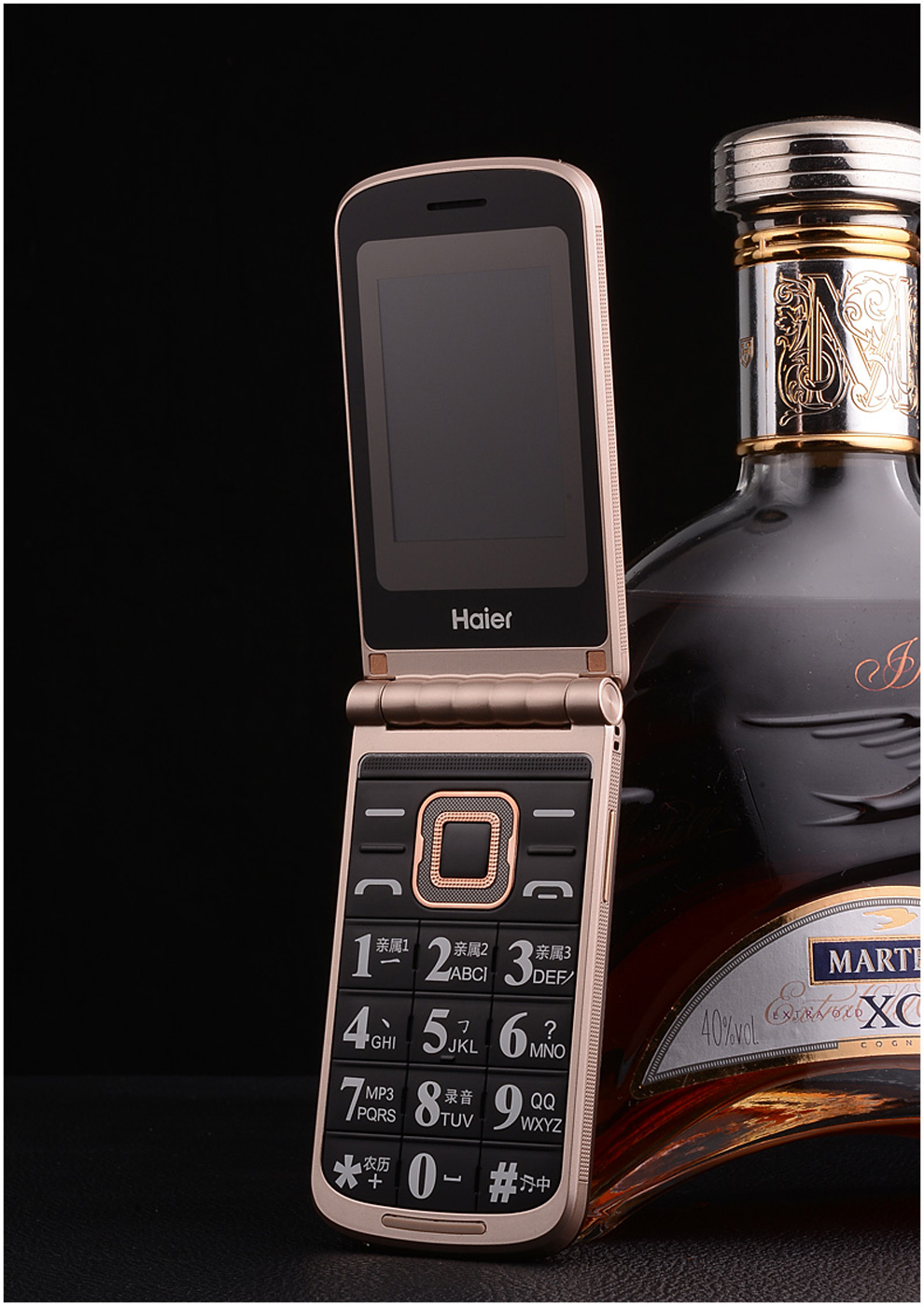 海尔（Haier）HG-A310 移动/联通2G 双卡双待 翻盖老人手机 备用机 咖啡色