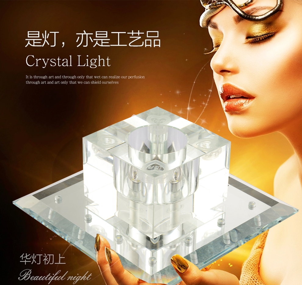 
                                        雷士照明LED吸顶灯现代简约 LED过道灯 玄关灯 阳台走廊灯水晶吸顶灯 EVX9016                