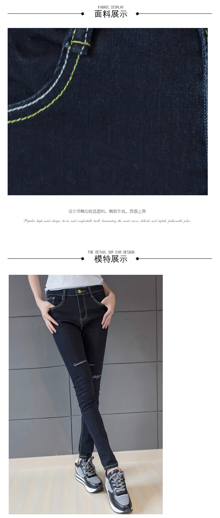 尚婷米 D2015秋季新品 韩版小脚裤铅笔裤修身破洞女士牛仔 蓝色 29