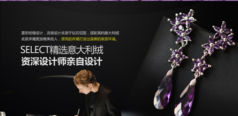 斐亚诺床裙加厚床罩意大利绒绗绣床裙厚冬床垫保护罩席梦思保护套 驼色 180*200cm