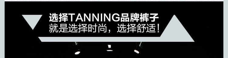 TANNING2015秋夏季新款破洞牛仔裤女小脚长裤 女士铅笔裤中高腰长裤005 浅蓝色(现货)  26 码   建议1尺9
