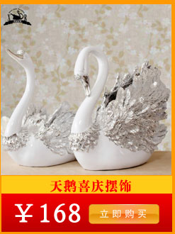 
                                        欣润树脂人物个性摆件舞女房间装饰品客厅 时尚简约摆设创意工艺品 大号 粉色+绿色 一对人 高51.5CM                