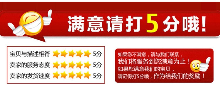 
                                        招财猫摆件 特大摇手招财猫超大号日本陶瓷开业礼品YS 特大招财进宝摇手猫                