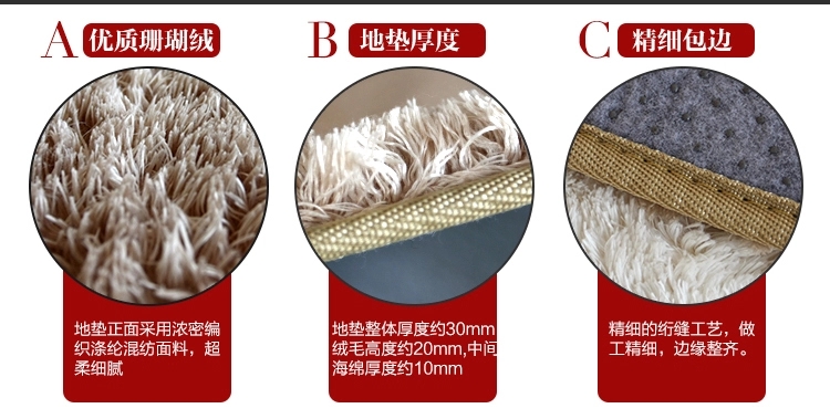 
                                        芦苇 可水洗机洗加厚柔细丝客厅卧室飘窗防滑地毯地垫 细丝抹茶绿 约70*140cm                