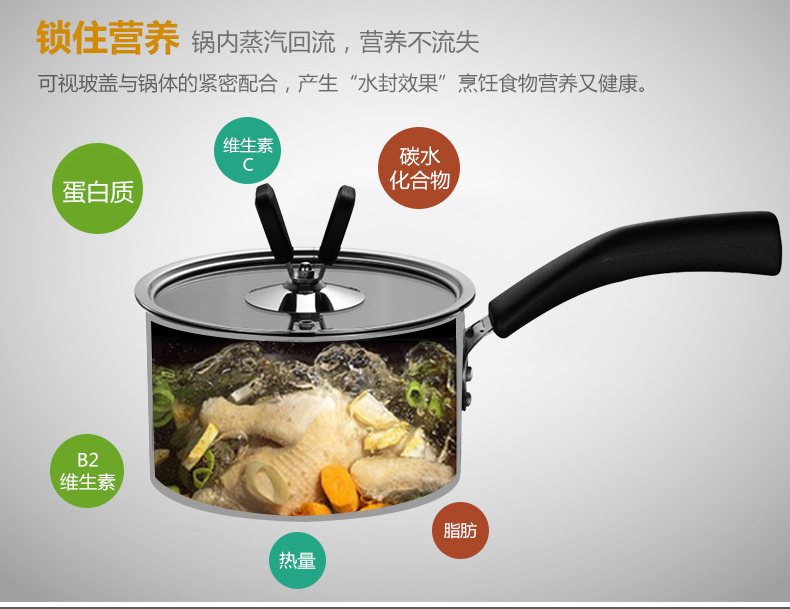 徳世朗不锈钢奶锅迷你小汤锅复底煮粥煮面锅具德国工艺DSL-M030