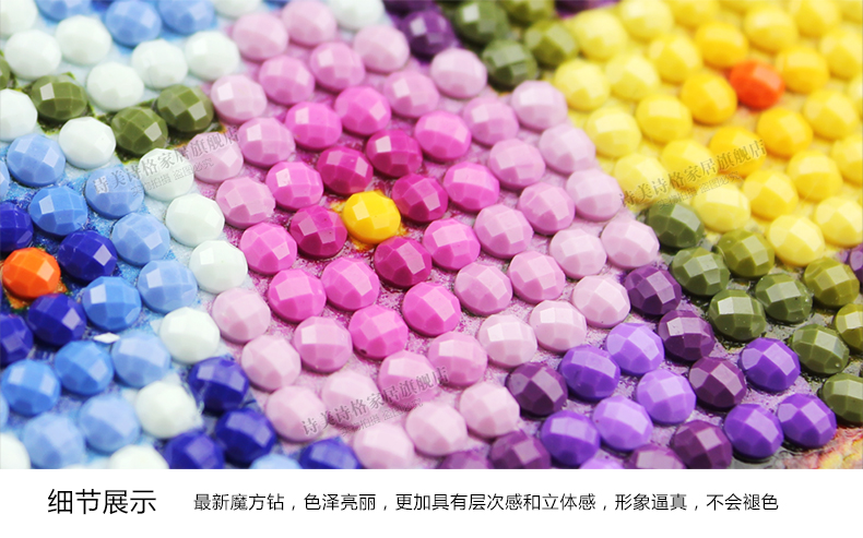 
                                        诗美诗格5D钻石画静候花开插花百合新款客厅卧室十字绣大幅钻石绣魔方钻 静候花开三 55*55厘米闪亮魔方钻                