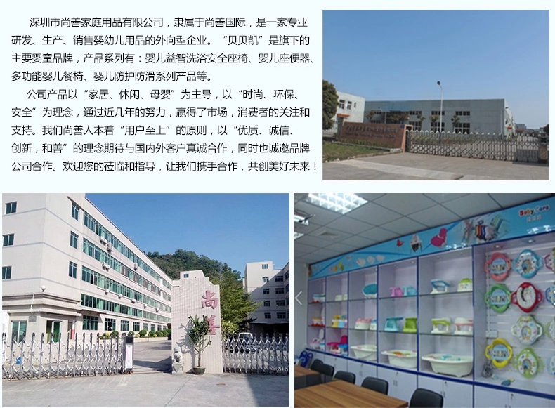 贝贝凯 儿童坐便器大号 宝宝座便器马桶圈 幼儿小马桶阶梯式可折叠 浴室用品 直式厕梯黄蓝款+坐垫