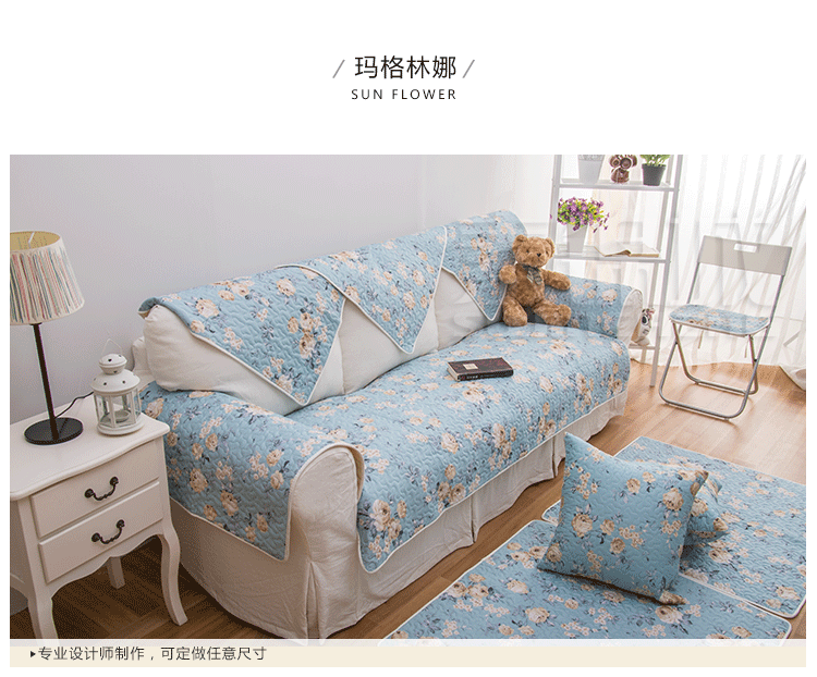 素锦城 纯棉布艺沙发垫沙发巾坐垫飘窗垫格子欧式田园真皮可定做 玛格林娜 90cm*210cm单条装
