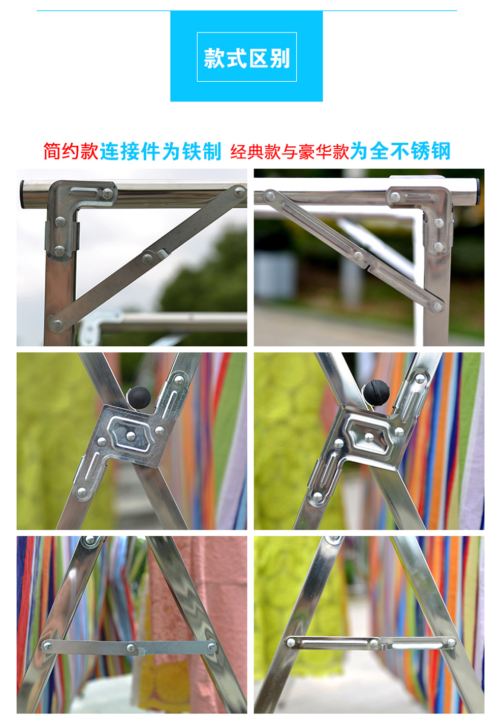 匕禾页子不锈钢X型落地折叠晾衣架落地双杆晒被架室内置地伸缩晒衣架 2米豪华款