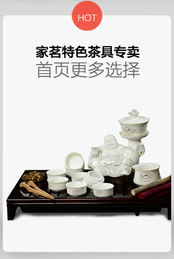 家茗 茶具套组花梨木茶盘 茶具套装 电磁炉 品质花梨 整套高諯茶具套装 E-花梨木雅韵+美丽山水