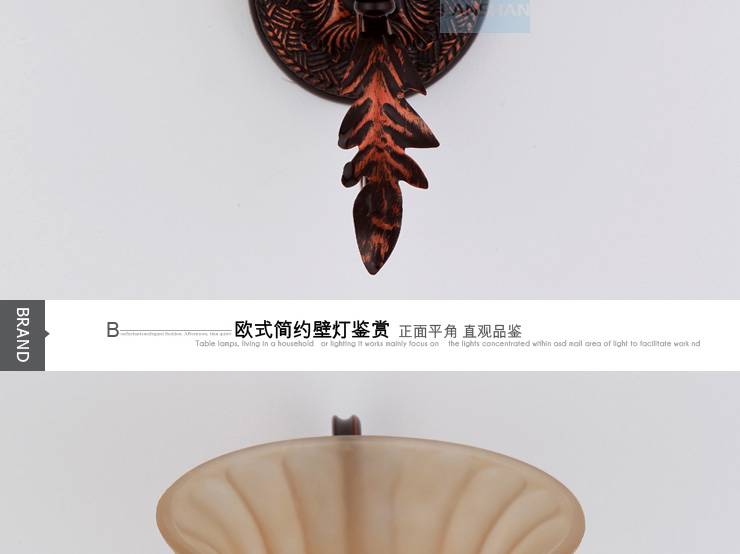 岚珊 欧式壁灯具时尚卧室灯床头灯客厅灯简约过道灯饰B152