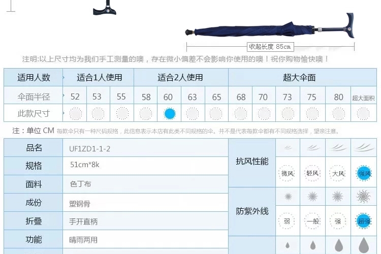 【野人谷】户外桌椅三件套组合庭院休闲阳台室外咖啡酒吧铁艺实木桌椅 圆椅6+长方桌