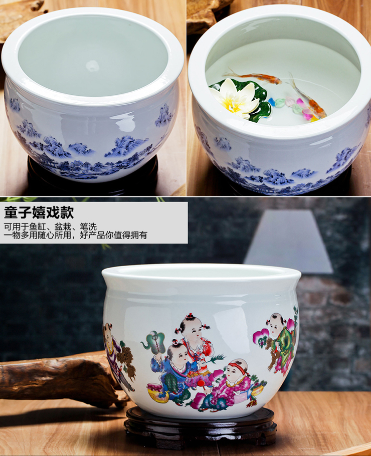 
                                                                                欢畅 景德镇陶瓷鱼缸摆件乌龟缸花盆装饰客厅 庭院 雪景 中号+底座                
