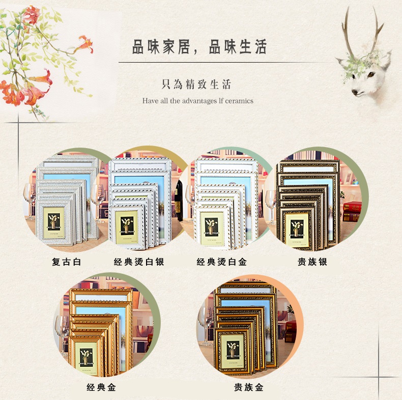 高分子相框挂墙摆台 7寸5 6寸8 10 12寸A4相架创意彩色儿童画框 经典金 A4照片横竖可摆挂摆两用