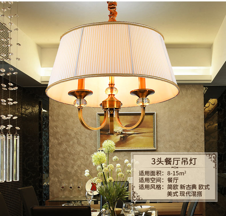 鹰皇蔻驰 全铜焊锡灯餐吊灯灯具 美式书房灯 欧式餐厅 简约饭厅灯饰