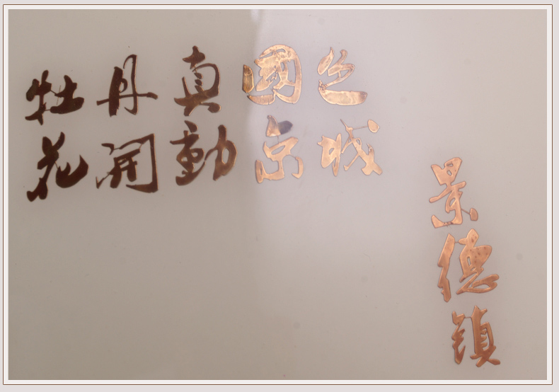 中式陶瓷台灯卧室床头灯欧式客厅书房台灯 复古婚庆装饰台灯 MG5001B