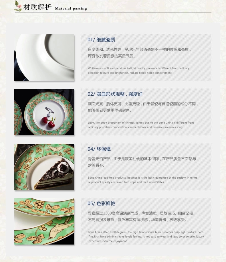 
                                        【C&C 可瑞可家】黄鹂鸣翠 欧式骨瓷甜点盘水果盘双层蛋糕盘陶瓷西餐餐具 双层蛋糕盘（礼盒装）                