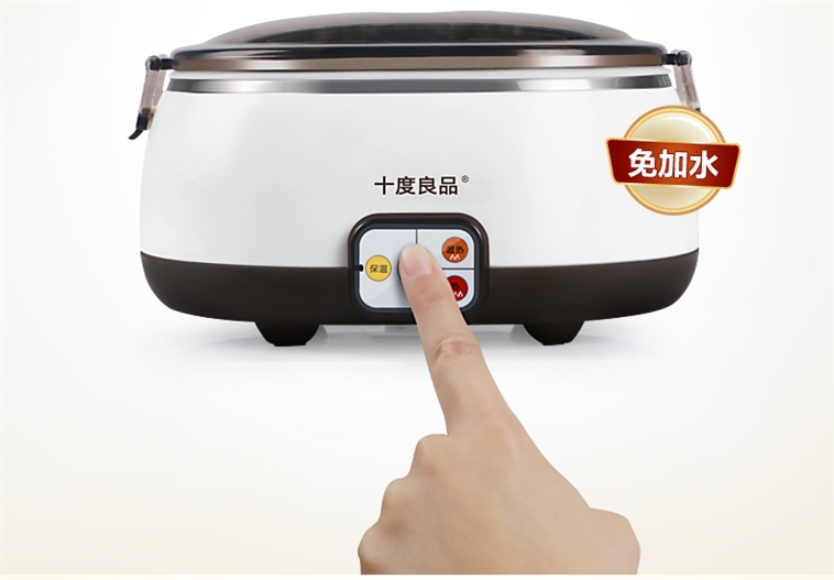十度良品SD-980电热饭盒插电加热饭盒蒸煮热饭器不锈钢内胆真空保鲜免水加热8小时保温