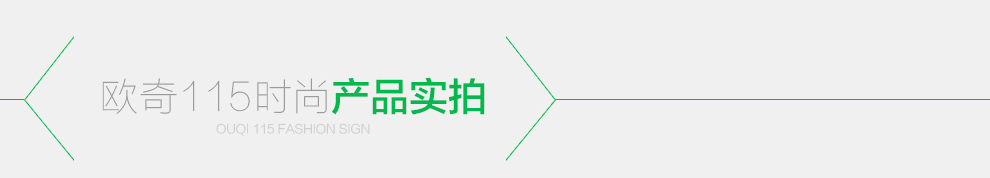 欧奇 115时尚 移动联通2G 老人手机 双卡双待 蓝灰 官方标配